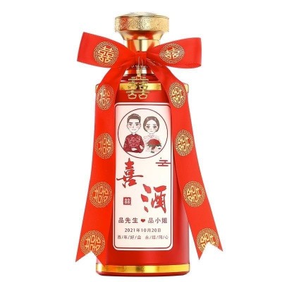 婚宴喜宴结婚用酒白酒定制价格酒体咨询客服单拍不发整箱24瓶图5