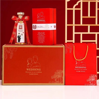 婚宴喜宴结婚用酒白酒定制价格酒体咨询客服单拍不发整箱24瓶图3