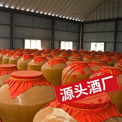 浓香型42度52度白酒源头酒厂直营5L装散装白酒纯粮食整箱低价批发2桶