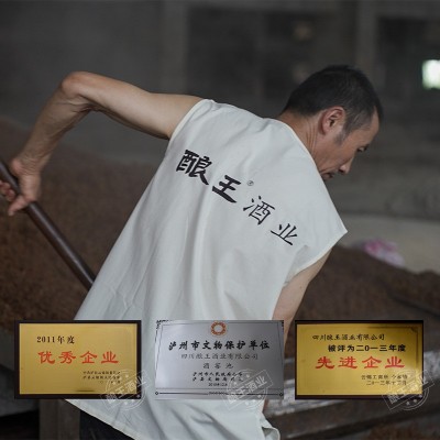浓香型42度52度白酒源头酒厂直营5L装散装白酒纯粮食整箱低价批发2桶图2