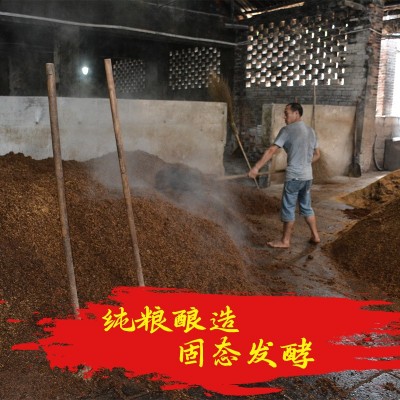 浓香型42度52度白酒源头酒厂直营5L装散装白酒纯粮食整箱低价批发2桶图4