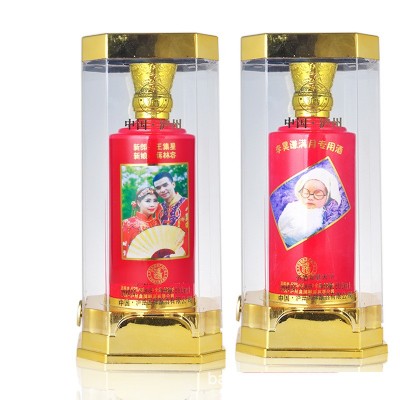 泸州浓香型白酒粮食酒喜酒寿酒满月酒来图定制泸州酒厂贴牌国牌酒6瓶图4