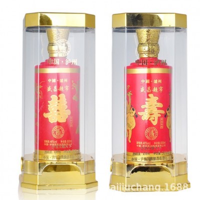 泸州浓香型白酒粮食酒喜酒寿酒满月酒来图定制泸州酒厂贴牌国牌酒6瓶图3