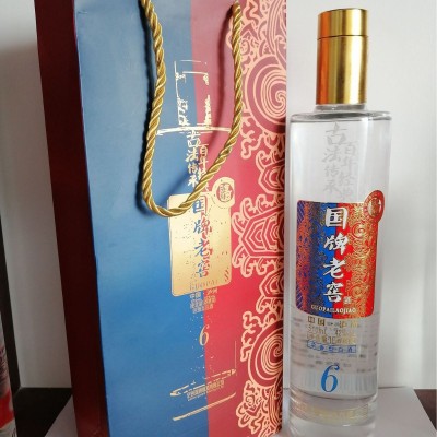 泸州国牌酒业国牌老窖零售批发泸州浓香型42度高中低白酒代理6瓶图2