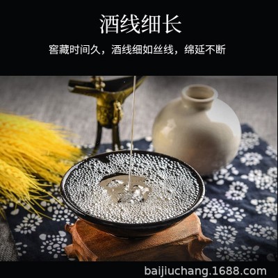泸州国牌酒业国牌老窖零售批发泸州浓香型42度高中低白酒代理6瓶图3