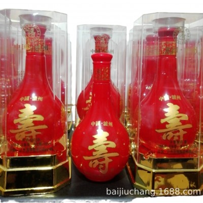 寿酒寿宴白酒泸州浓香型52度酒整箱批发喜寿酒批发代理6瓶图5