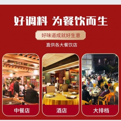 高原地区小众品种花椒 体验价 价格实惠 香味浓郁川椒10克图3