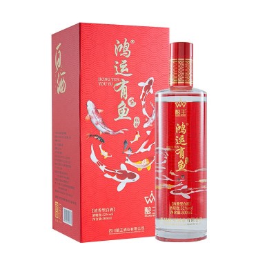 源头浓香型白酒52度500ml纯粮酒精美礼盒装婚宴酒席批发整箱可代2箱图4