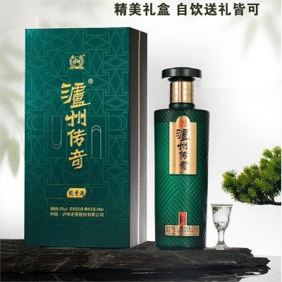 52度泸州传奇龙香源 浓香型白酒500ml 白酒招商酒水代理酒水批发1瓶图3