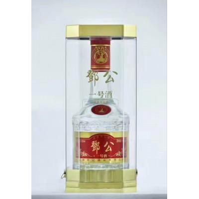 宜宾五粮浓香祖师邓子均传承水晶装个性封坛纯粮固态定厂制家直销1瓶