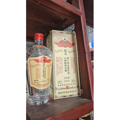 新一代邓宗牌掐尖酒宜宾五粮浓香祖师邓子均传承1瓶图3