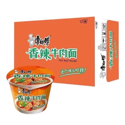 厂家批发康师傅桶装方便面麻辣牛肉老坛酸菜牛肉面12桶加班用餐2件