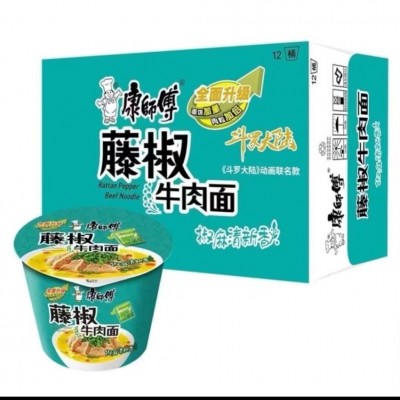 厂家批发康师傅桶装方便面麻辣牛肉老坛酸菜牛肉面12桶加班用餐2件图2