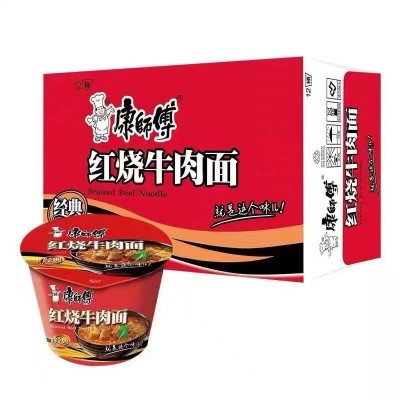 厂家批发康师傅桶装方便面麻辣牛肉老坛酸菜牛肉面12桶加班用餐2件图4