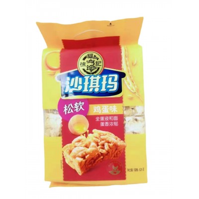 徐福记525g/526g/469g沙琪玛袋装 休闲零食小吃 沙琪玛批发2袋