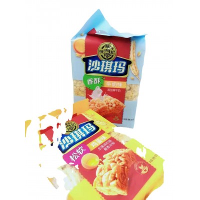 徐福记525g/526g/469g沙琪玛袋装 休闲零食小吃 沙琪玛批发2袋图3