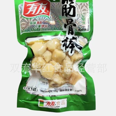 有友凤爪80g105g136g172g山椒凤爪香辣味柠檬味藤椒味休闲零食20袋