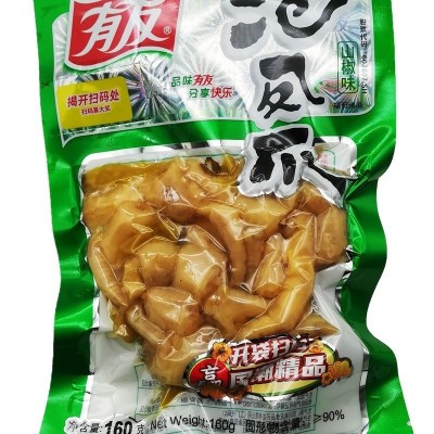 有友凤爪80g105g136g172g山椒凤爪香辣味柠檬味藤椒味休闲零食20袋图3
