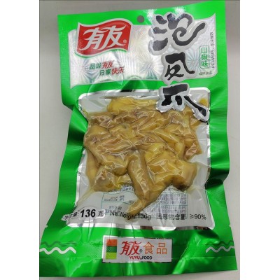 有友凤爪80g105g136g172g山椒凤爪香辣味柠檬味藤椒味休闲零食20袋图5