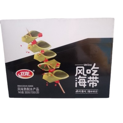 卫龙辣条亲嘴烧盒装24gX20条 /魔芋爽/风吃海带 休闲零小吃批发5盒