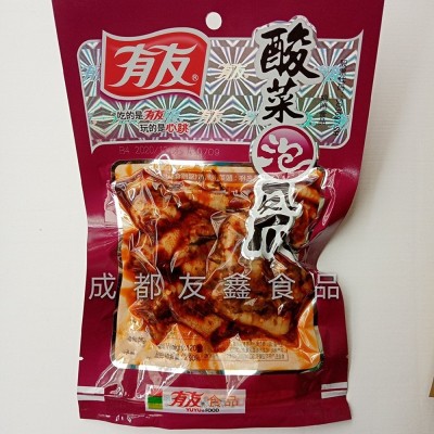 整箱有友泡椒凤爪210g172g136g80g鸡爪鸡翅豆干笋片笋尖批发1件图2