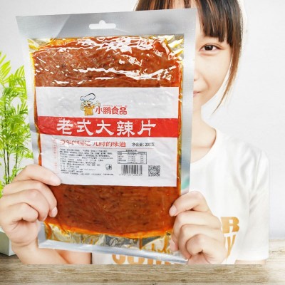 湖南小鹏食品老式大辣片68g 8090儿时怀旧网红辣条一件代发2袋图3