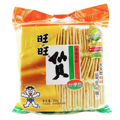 批发旺旺雪饼仙贝520g/258g大米饼干膨化小吃零食大礼包散装整箱2包图5