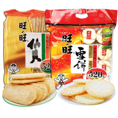 批发旺旺雪饼仙贝520g/258g大米饼干膨化小吃零食大礼包散装整箱2包图3