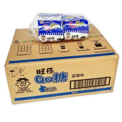 旺仔QQ糖果汁软糖橡皮糖（20gx20包一提）9个口味 整箱120包 零食2提