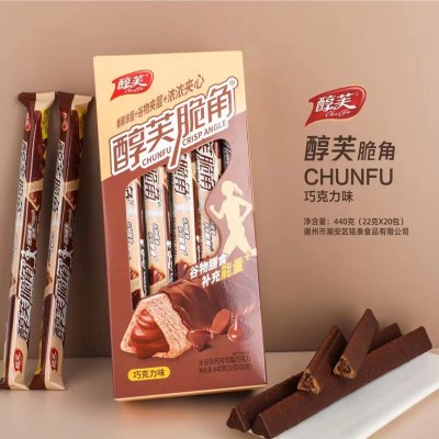 醇芙脆角22gx20条/盒 巧克力味/牛奶味/果仁味 保质期10个月 零食2盒图2