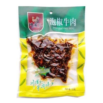 川漢子牛肉50g105g/袋 麻辣/泡椒/烧烤/藤椒味真空包装麻辣零食10袋