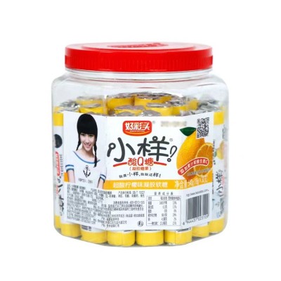 好彩头小样酸q糖18gx30支草莓苹果味柠檬味葡萄味蓝莓味可选 零食2瓶图2