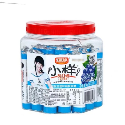 好彩头小样酸q糖18gx30支草莓苹果味柠檬味葡萄味蓝莓味可选 零食2瓶图3