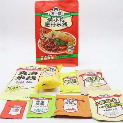 网红满小饱肥汁米线拉面九级激酸激辣夜宵休闲方便速食品一件代发2袋图3