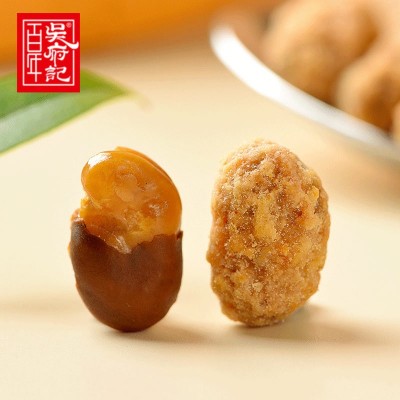 百年吴府记重庆怪味胡豆蚕豆兰花豆散装称重500g酥脆独立包装麻辣2袋图2