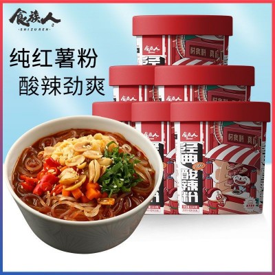 食族人酸辣粉6桶装重庆正宗红薯粉非油炸粉丝速食整箱批发1箱图4