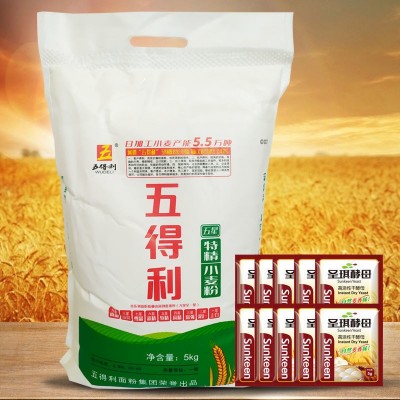 五得利面粉五星特精10斤高筋面粉批发五星特小麦粉馒头饺子烘焙面1袋图2