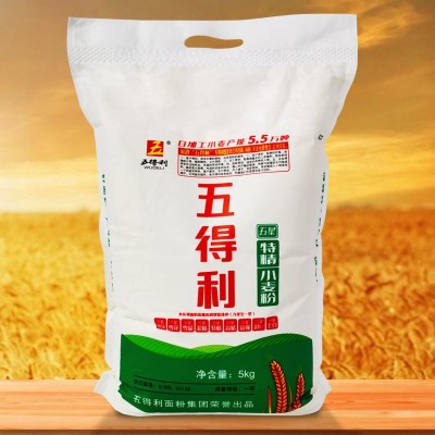 五得利面粉五星特精10斤高筋面粉批发五星特小麦粉馒头饺子烘焙面1袋图4