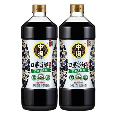 中坝特级生抽酱油1.08L瓶传统工艺酿造口蘑当鲜生抽味极1瓶图5