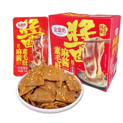 金磨坊麻酱素毛肚魔芋制品老北京风味小米辣味麻酱休闲爽辣小零食2盒图2