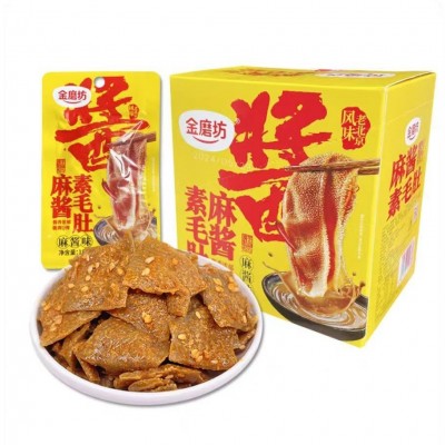 金磨坊麻酱素毛肚魔芋制品老北京风味小米辣味麻酱休闲爽辣小零食2盒图3