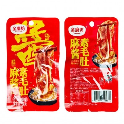 金磨坊麻酱素毛肚魔芋制品老北京风味小米辣味麻酱休闲爽辣小零食2盒图4