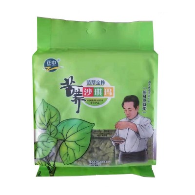 正中无蔗糖苦荞苗芽沙琪玛318g批发大凉山荞麦糕点办公室零食早餐3袋图5