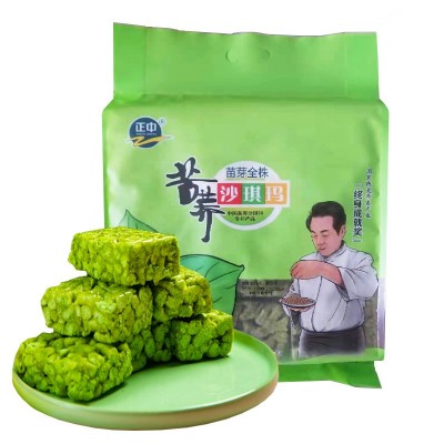 正中无蔗糖苦荞苗芽沙琪玛318g批发大凉山荞麦糕点办公室零食早餐3袋图2
