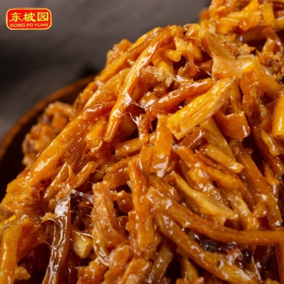 四川眉山特产东坡园苕丝糖袋装红薯糖传统糕点零食小吃绍勺丝糖3袋图2