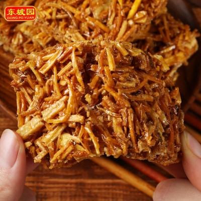 四川眉山特产东坡园苕丝糖袋装红薯糖传统糕点零食小吃绍勺丝糖3袋图3