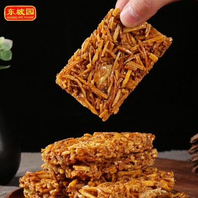 四川眉山特产东坡园苕丝糖袋装红薯糖传统糕点零食小吃绍勺丝糖3袋