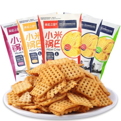 英伦之恋小米锅巴100g实体店同款休闲追剧小零食厂家批发解馋零食1袋图4