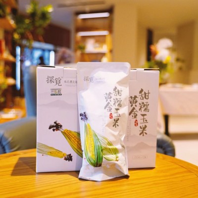 探觅黄金香糯玉米10根*220g/箱 东北即食甜糯苞米真空包装黄玉米1箱图2