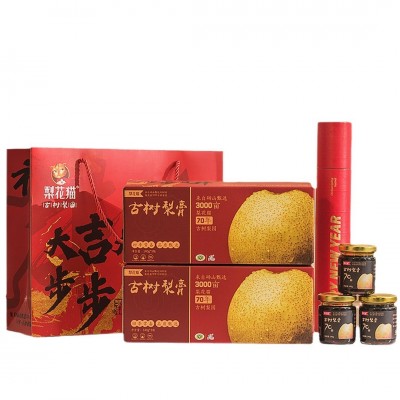 梨花猫古树梨膏3瓶*140g/盒 砀山酥梨熬制滋补品梨膏1盒图5
